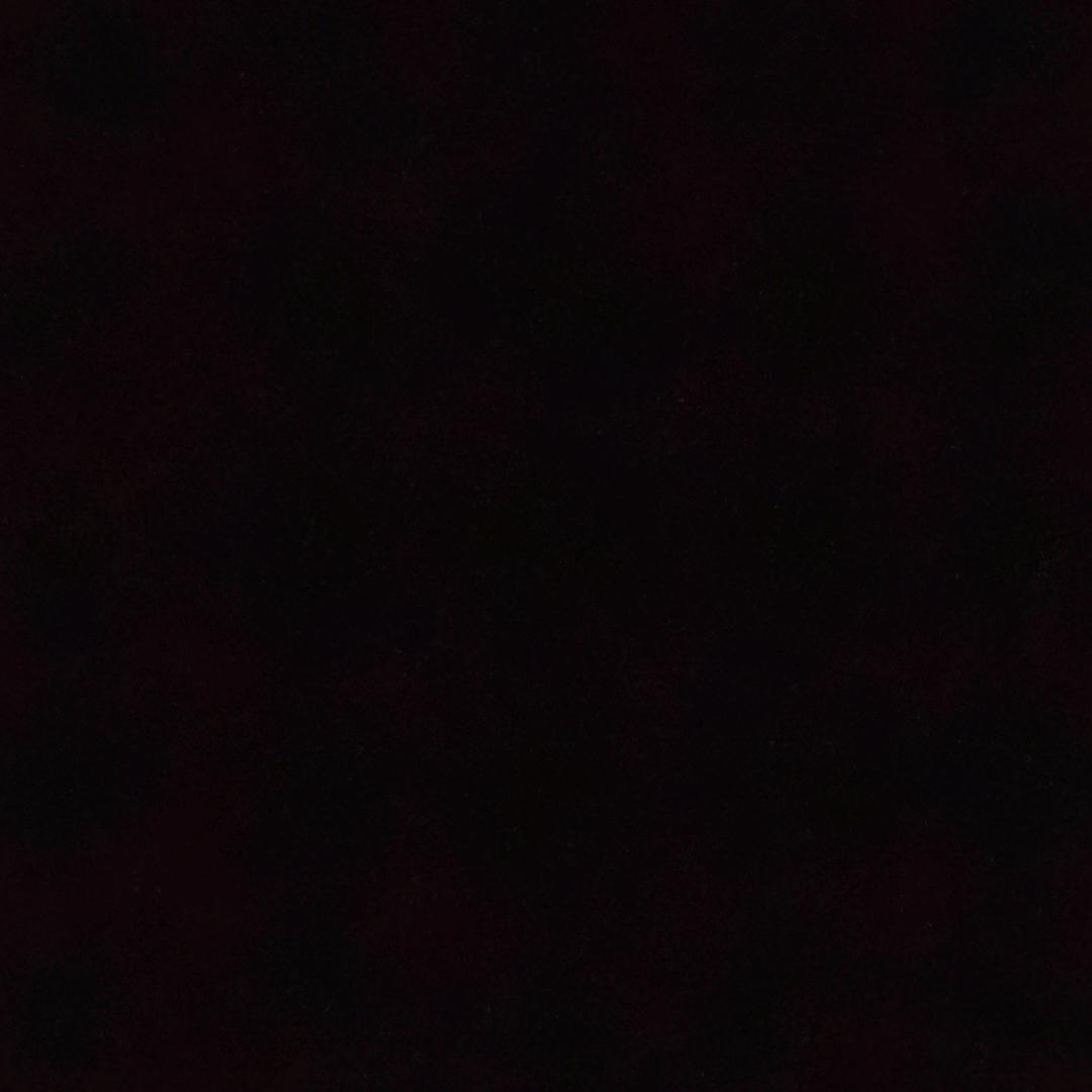 独处
