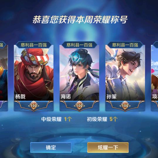 嗨，朋友