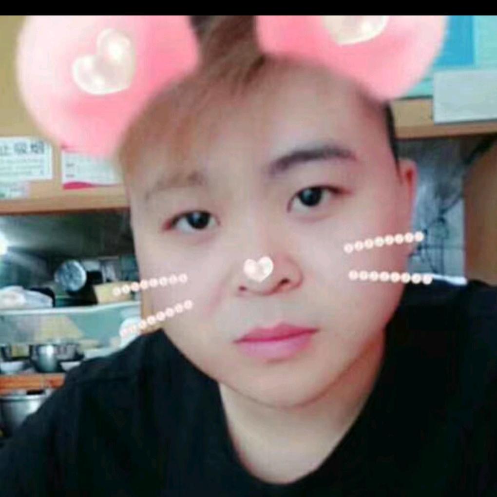 奇