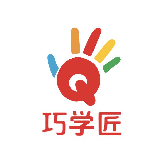 巧学匠文化用品专营店