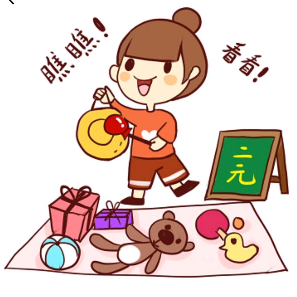 铁锤优选小店