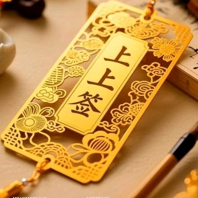 心^O^雨