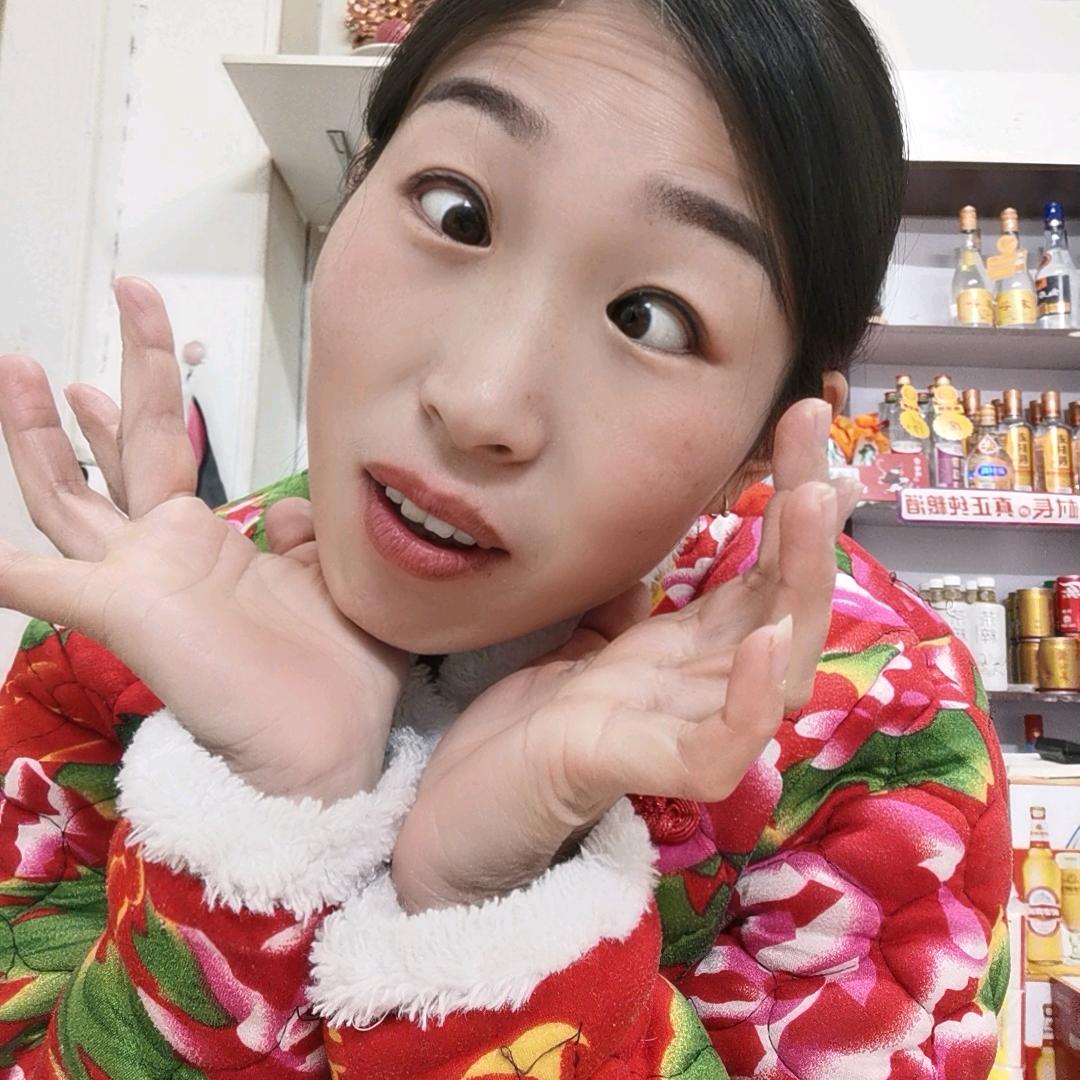 那里有个姐