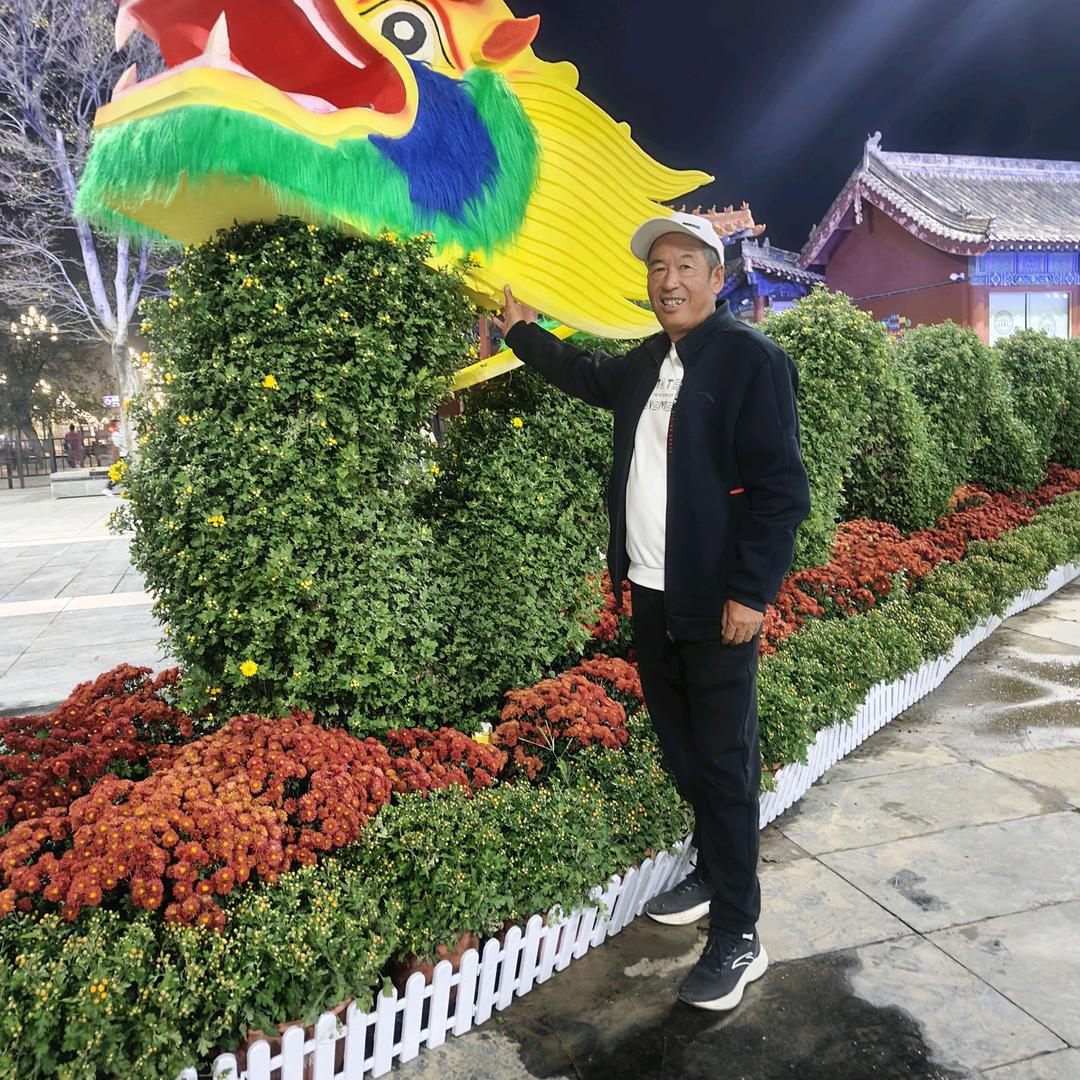 健康快乐
