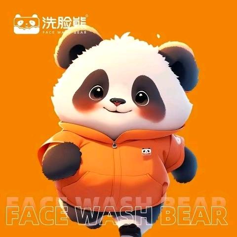 洗脸熊