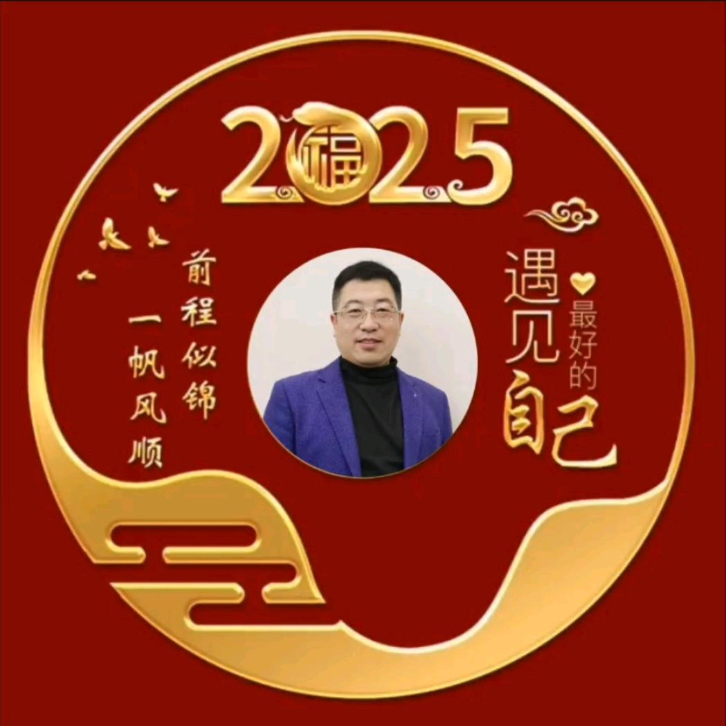 糖糖爱商务