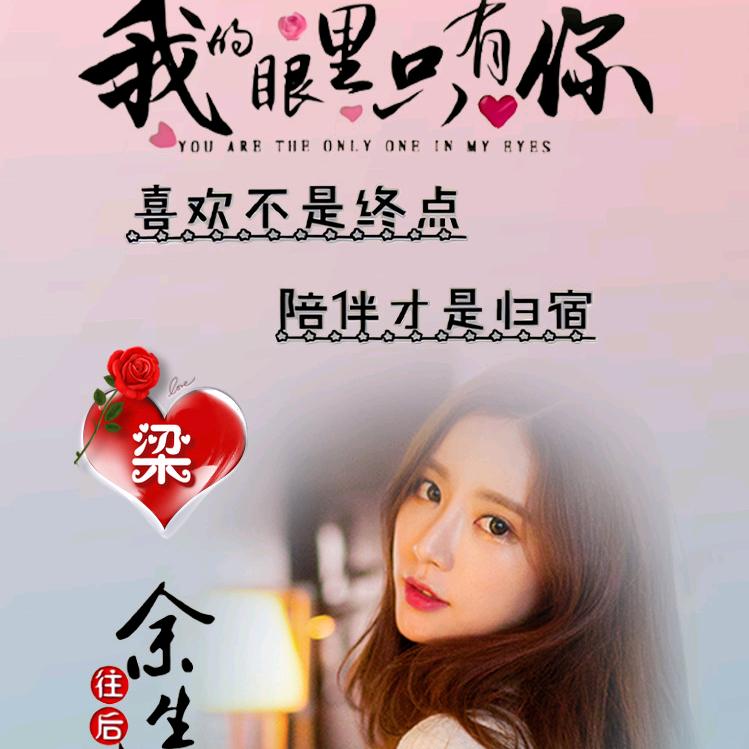 精昌广告