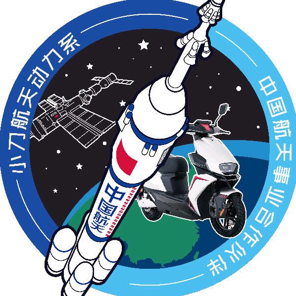 济宁市赵大强电动车