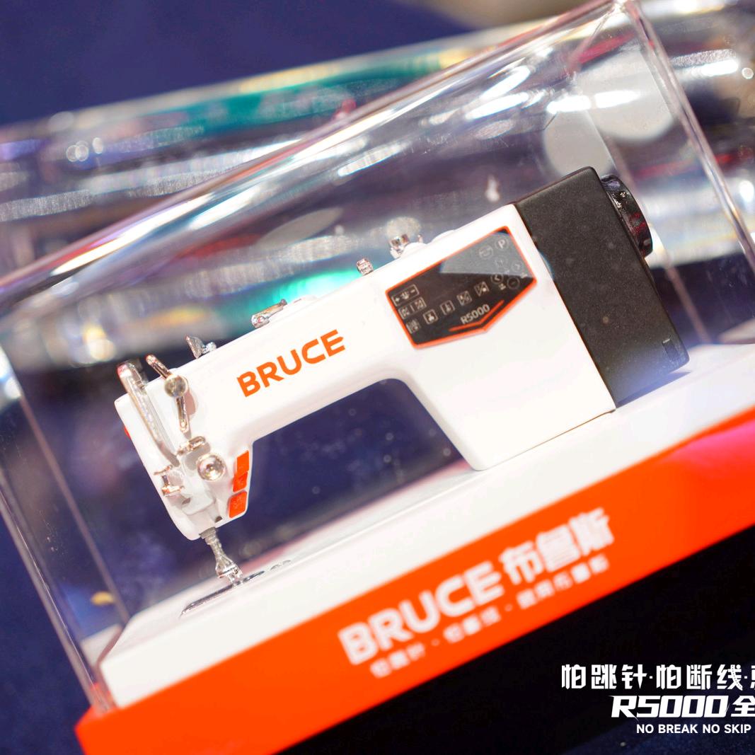 博豪智能缝制设备