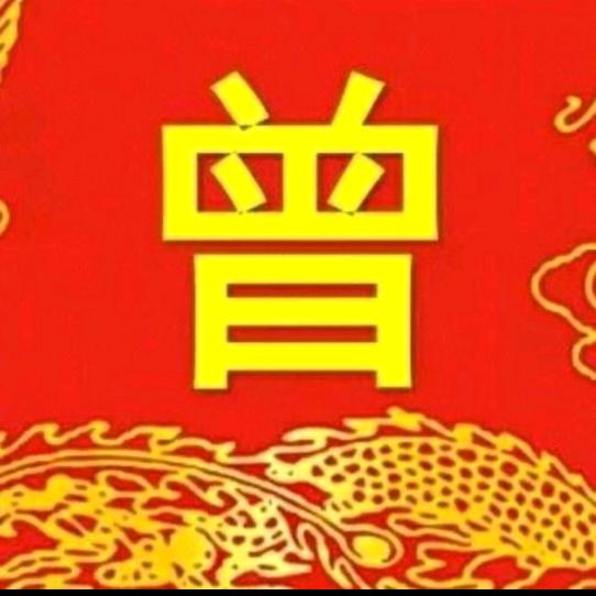 湖北襄阳—广东物流专线