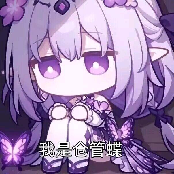 洛鲸玄