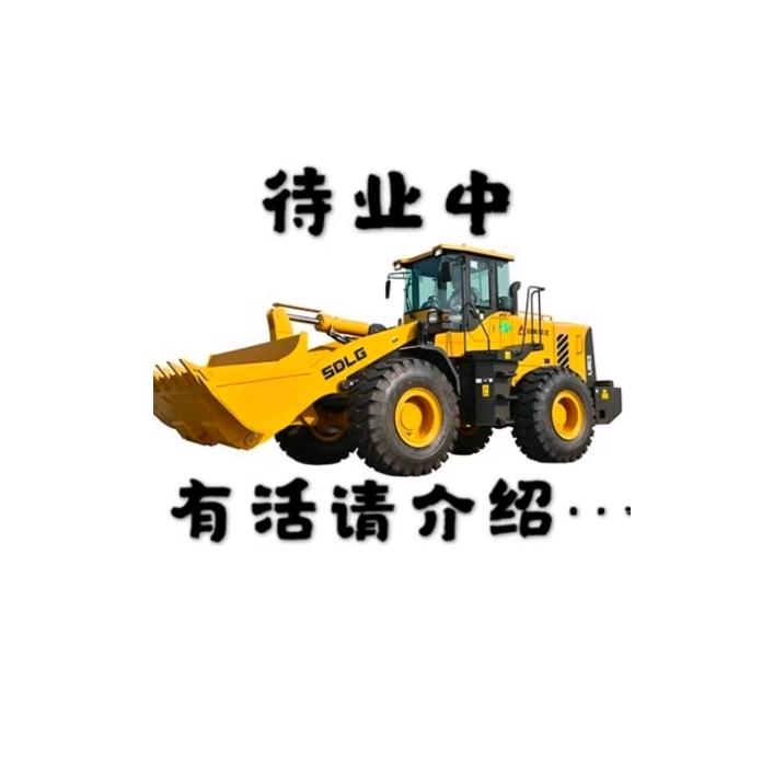 ひBaby゛不许淘气っ