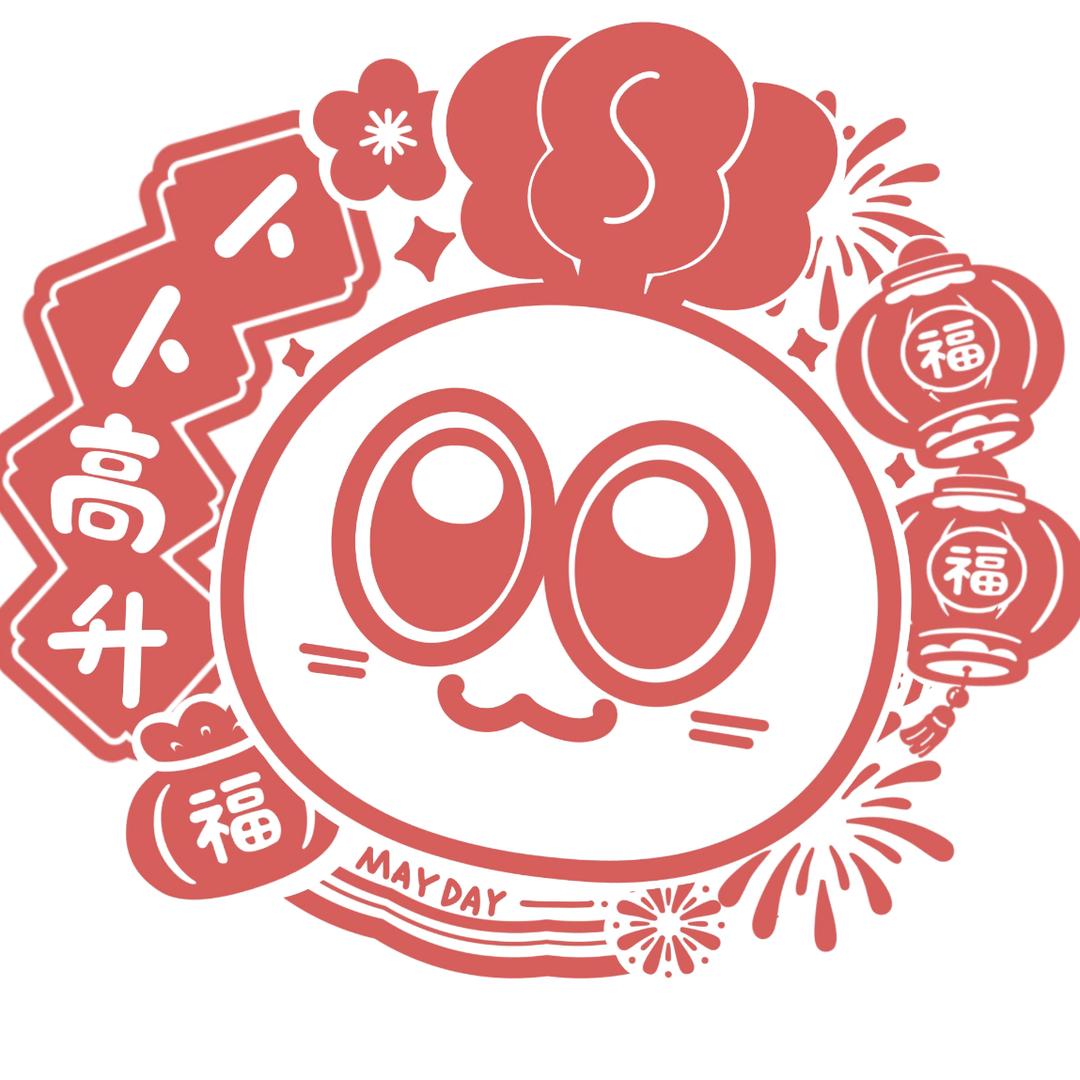 疲惫的蓝色日落