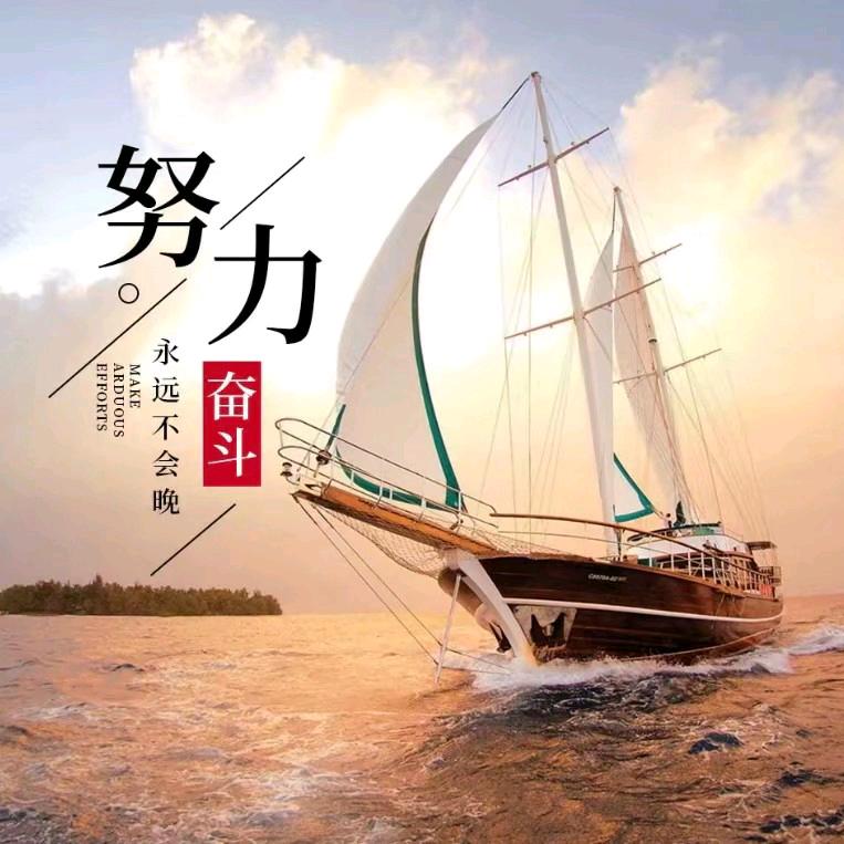 淡然浅笑