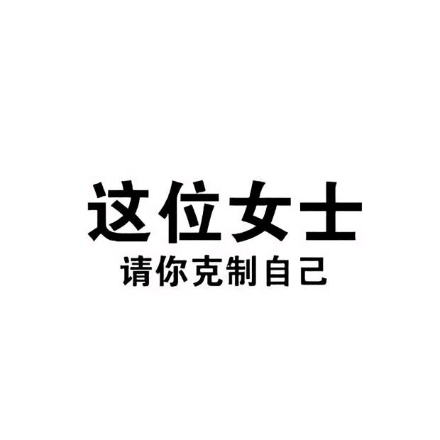 小刘