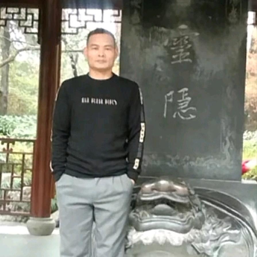 从❤️开始， 🇨🇳