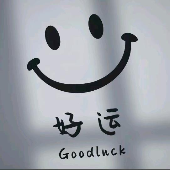 房屋鉴定 王恒博