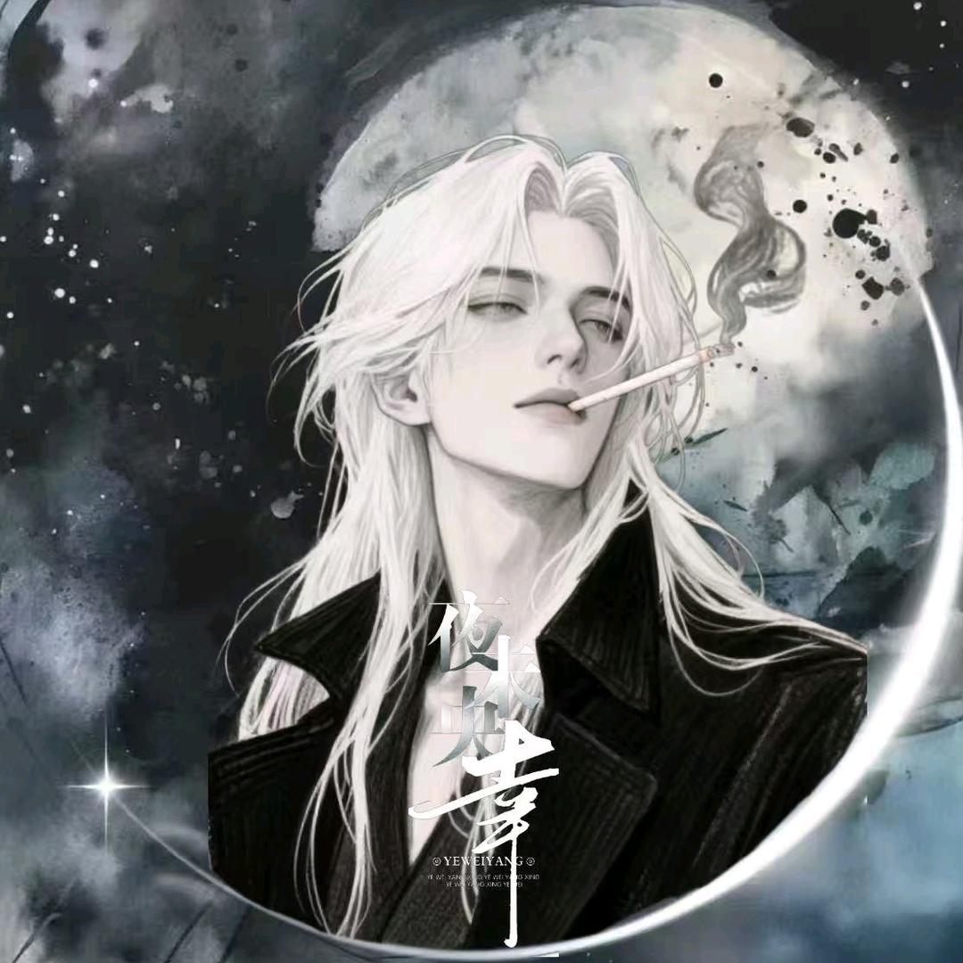 𝓎.云间