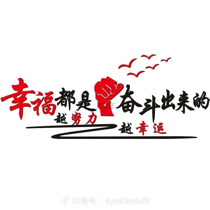 三人行必有我师