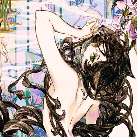 鳞雾