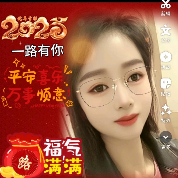 星光不负赶路人