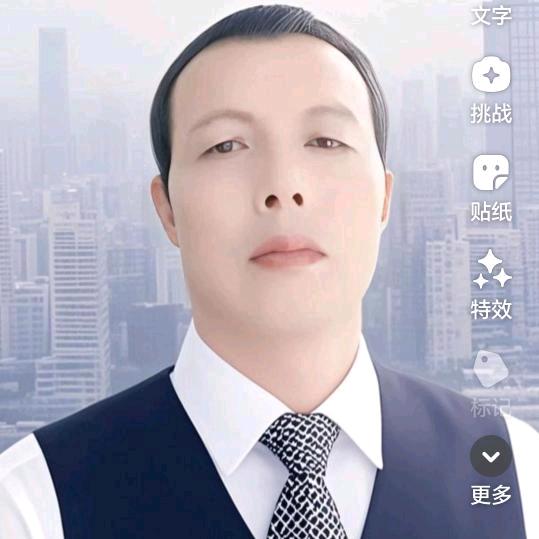 诚信人生——四哥