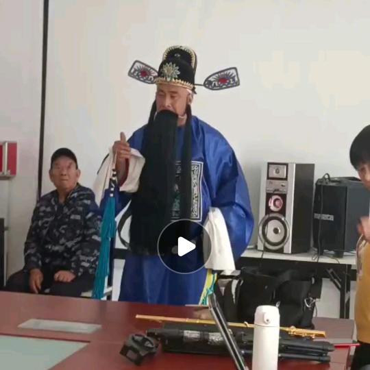 山西人豫剧唐派戏迷