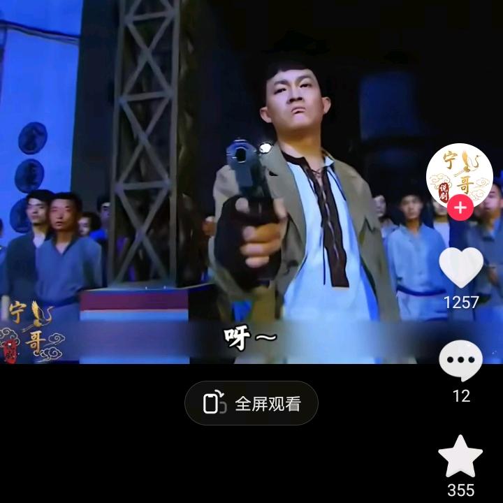 提笔忘情