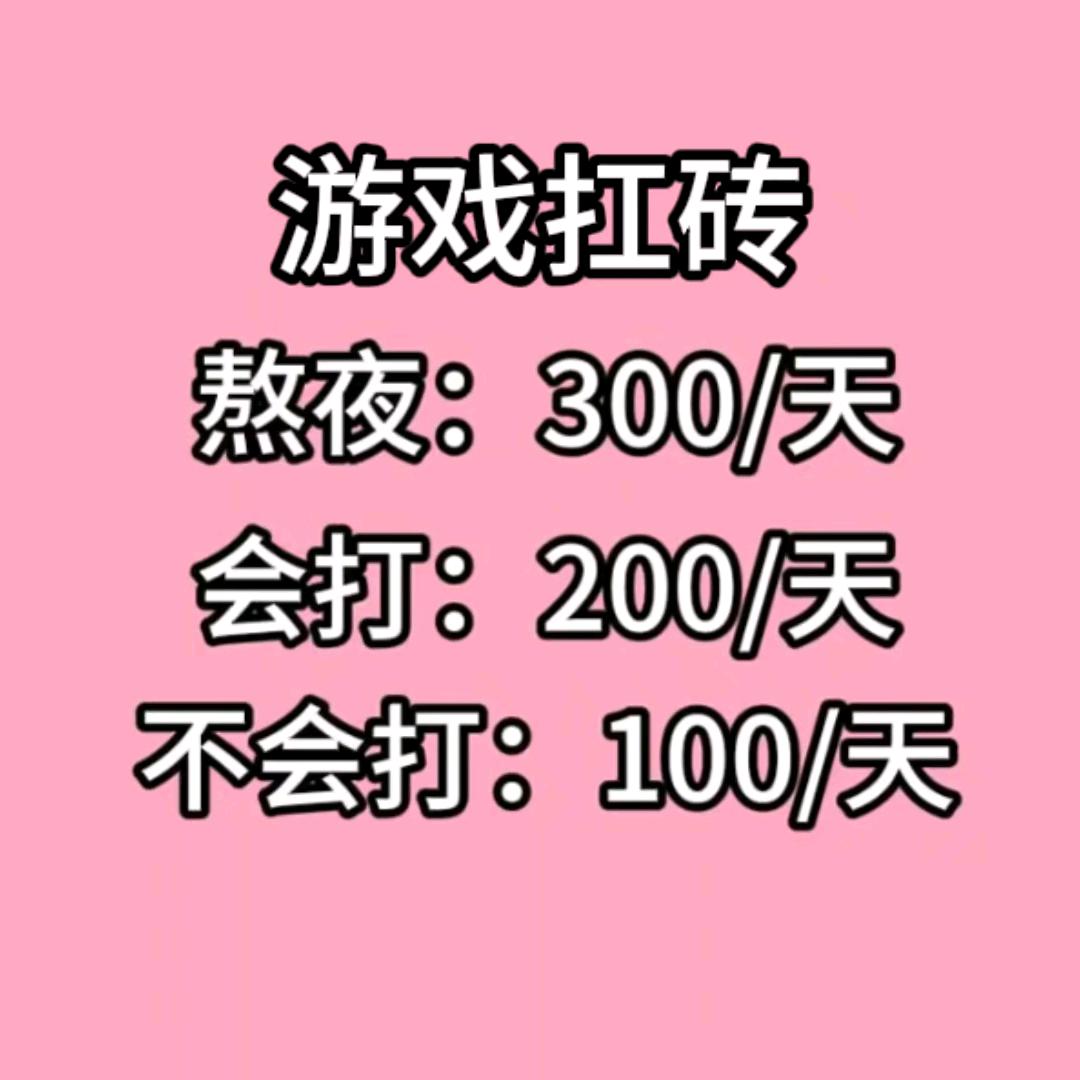 搬搬找我