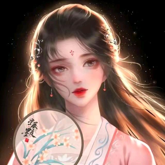♚