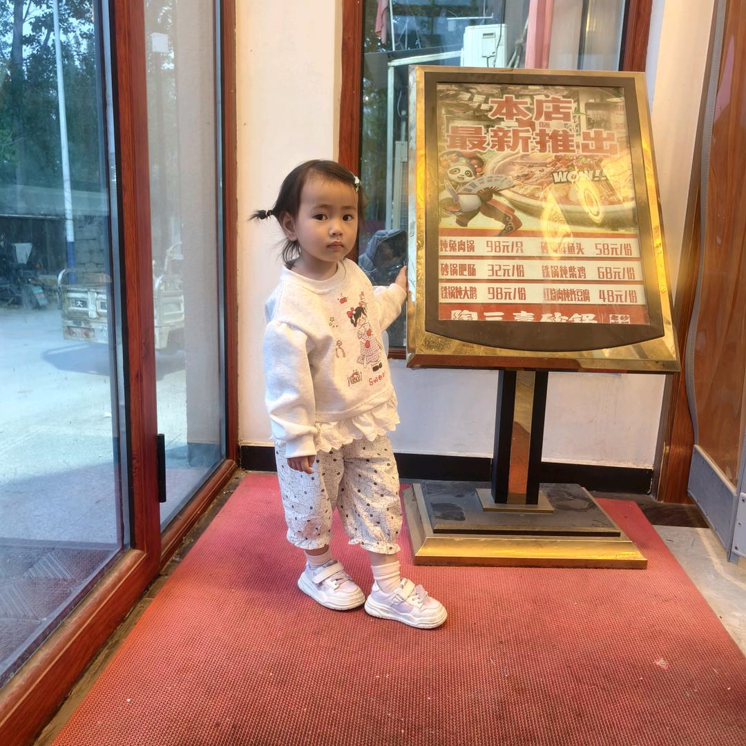 带电化妆师