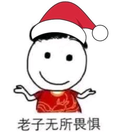关山流盲