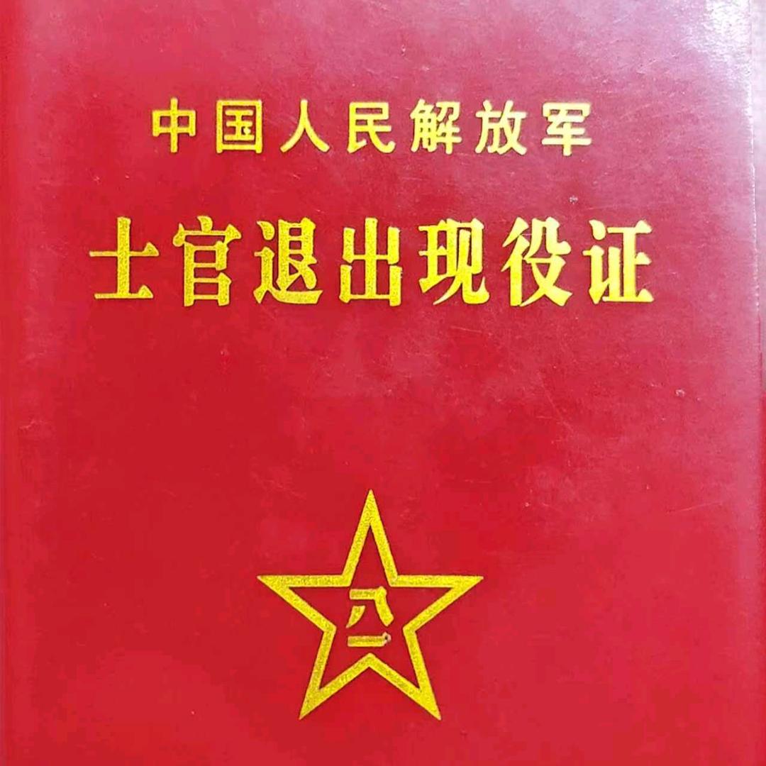 一见你就笑