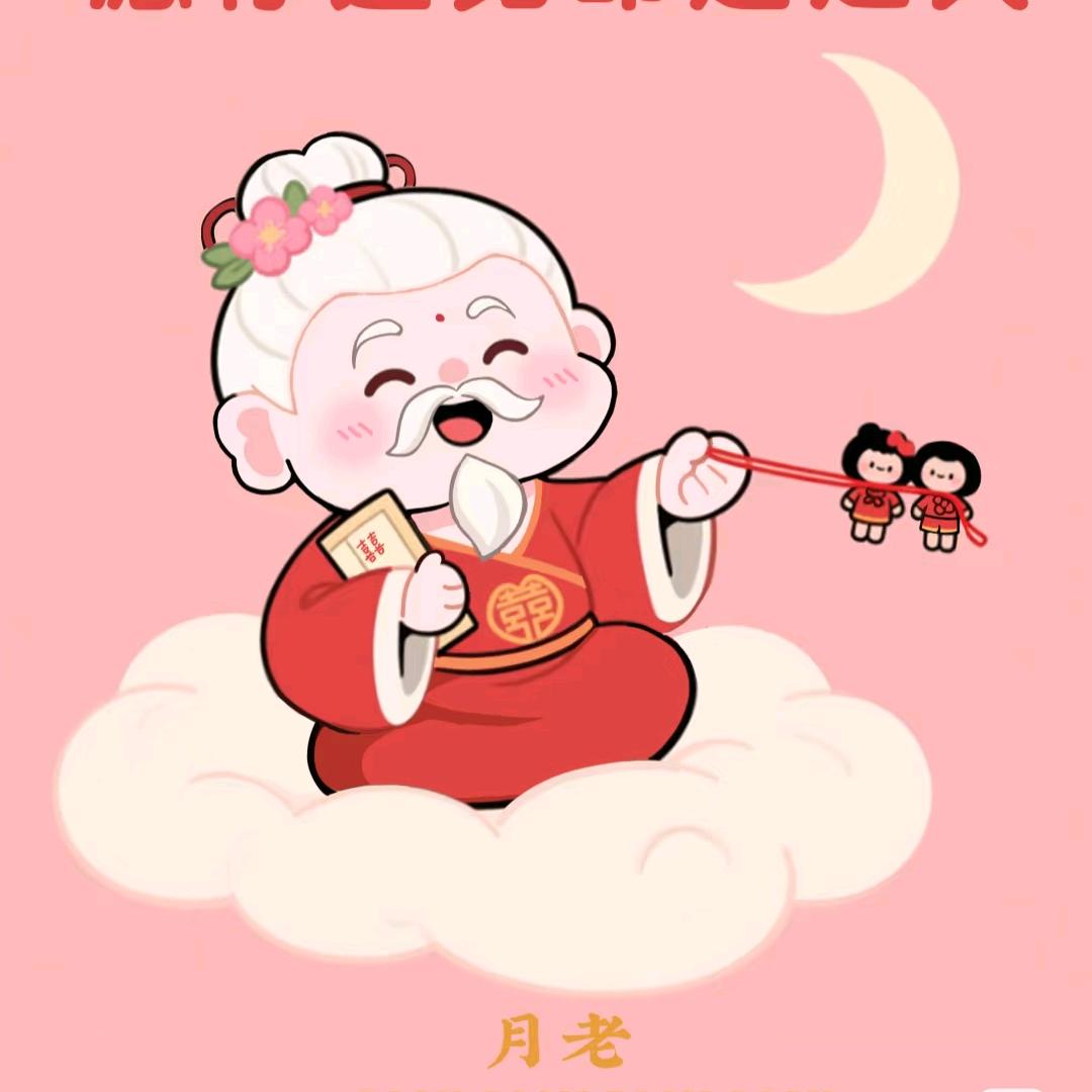 江门良缘店