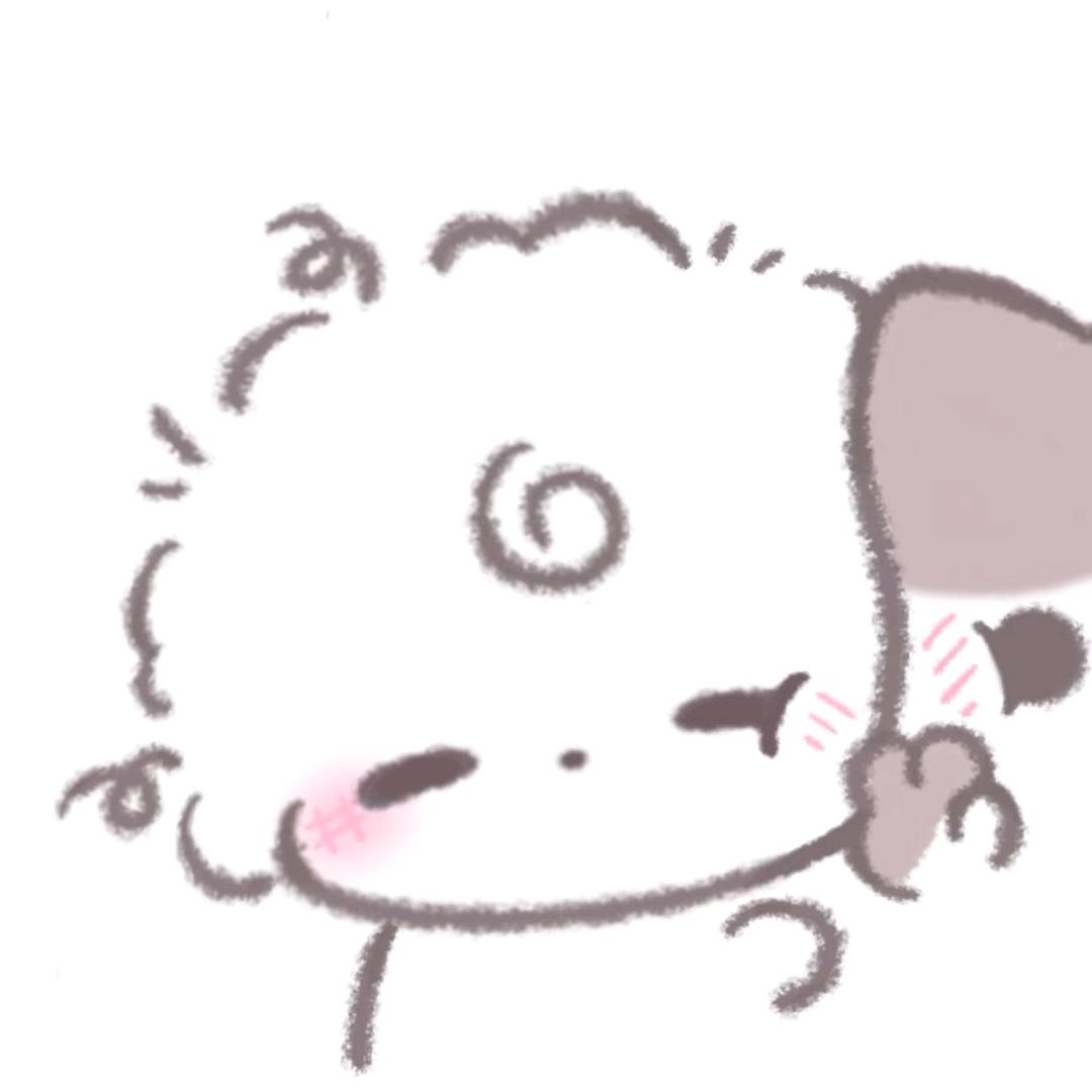 愁