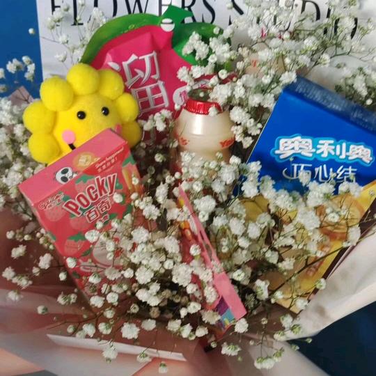 刘赵琛