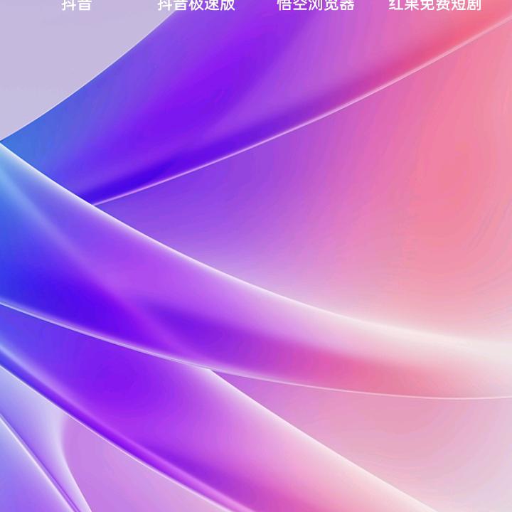 阿勇哥首播8•10