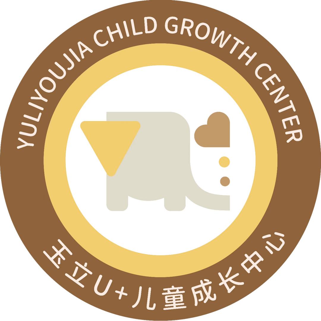 玉立U+早教托育荣华校区