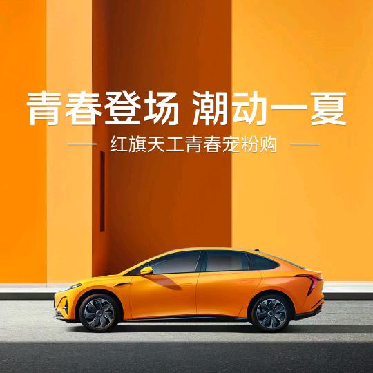 不换天工不改头像