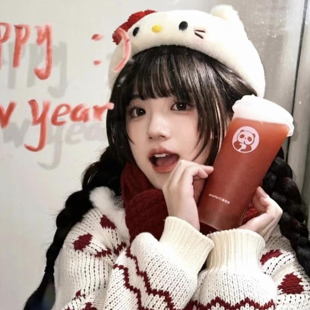 九瓶子.