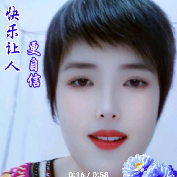 雨落初夏