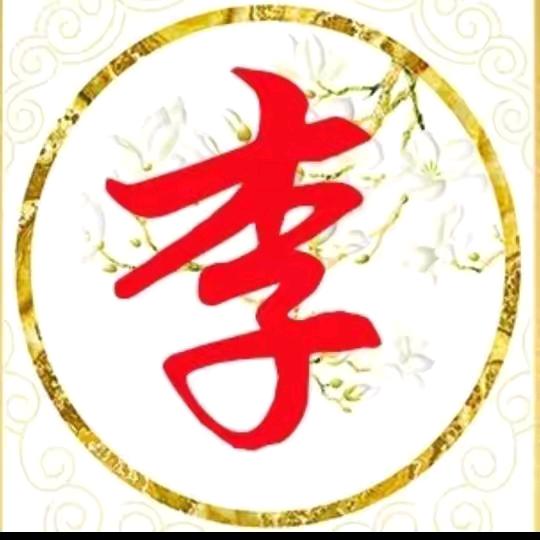 醉今朝