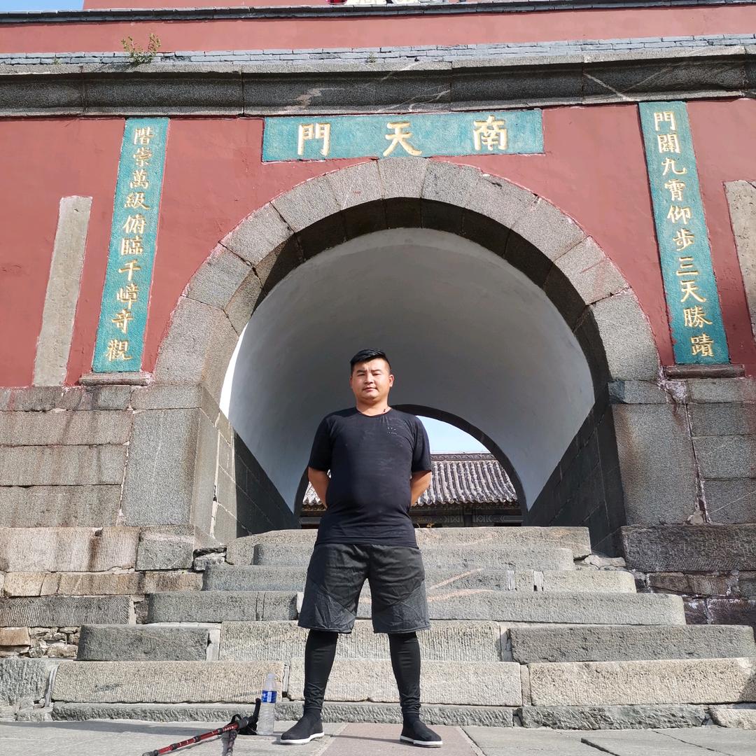财源滚滚
