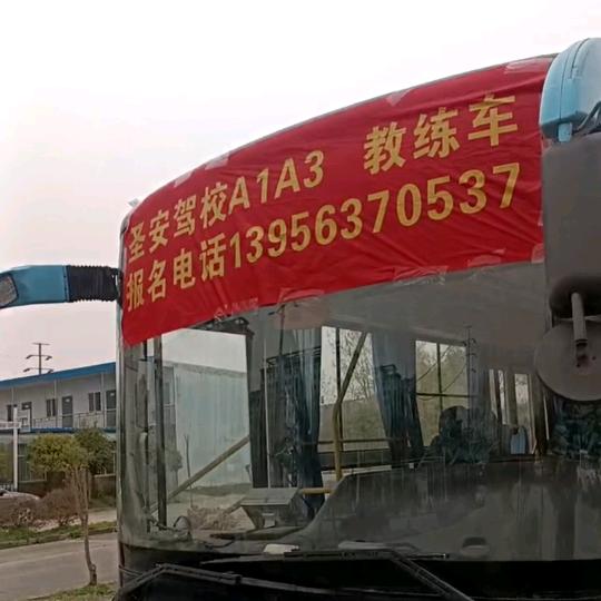 @张雷