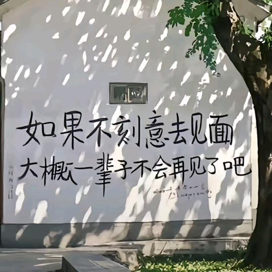 KTV商务娱乐会所