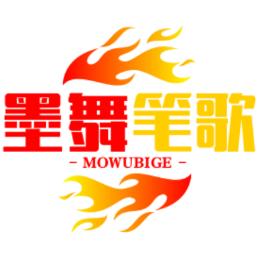 巨引源信息-文化用品研究部