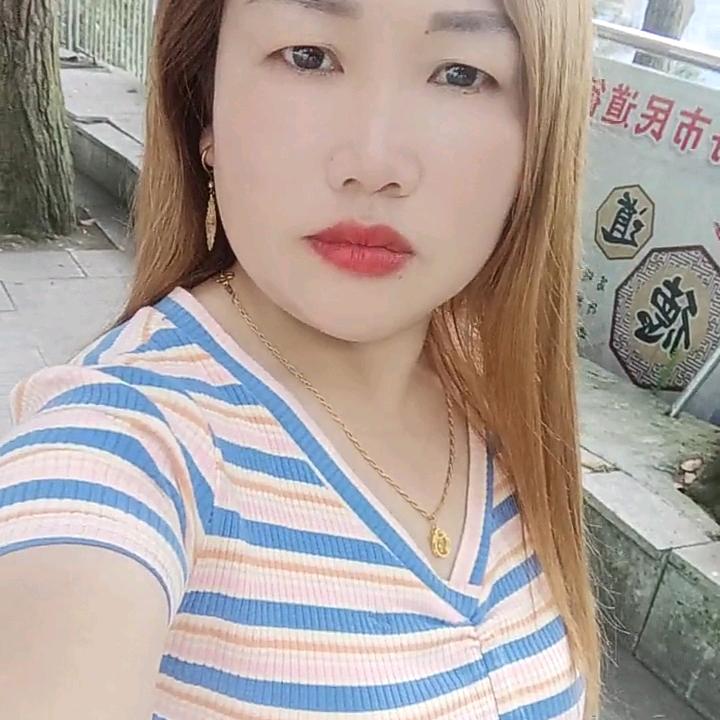单身的