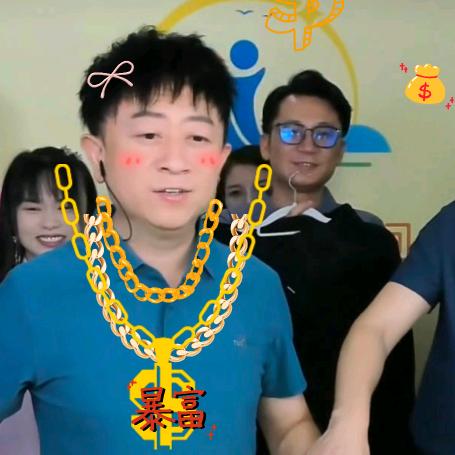 远方🔥（切片号）