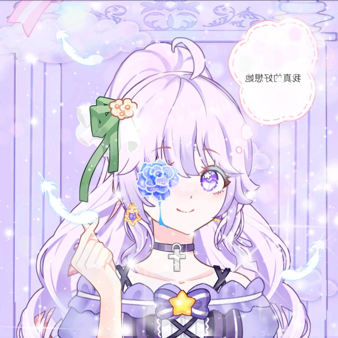 拾月🌙