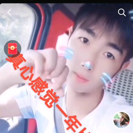只是对不起自己的故事